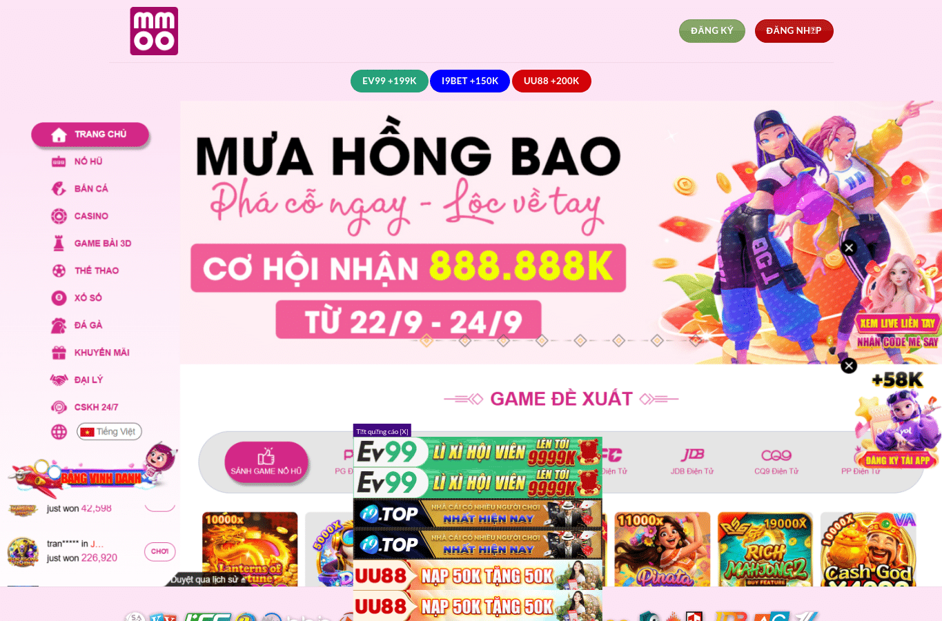 Screenshot preview of 3mmoo.sbs