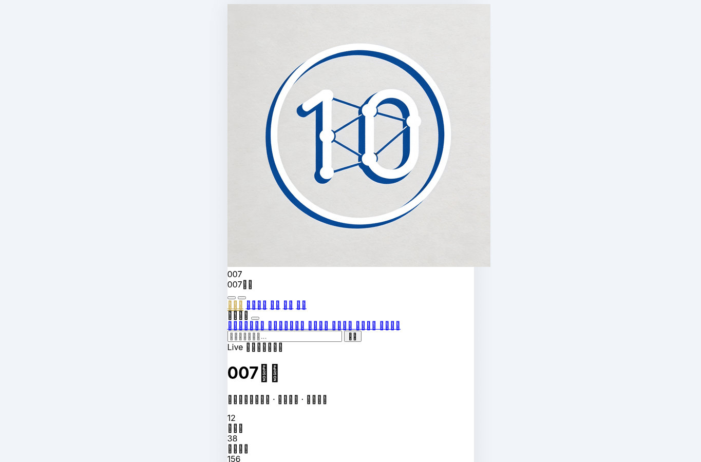 Screenshot preview of aezm.cn
