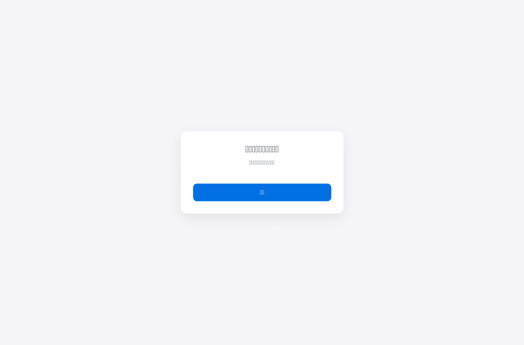 Screenshot preview of cr2o8v.info