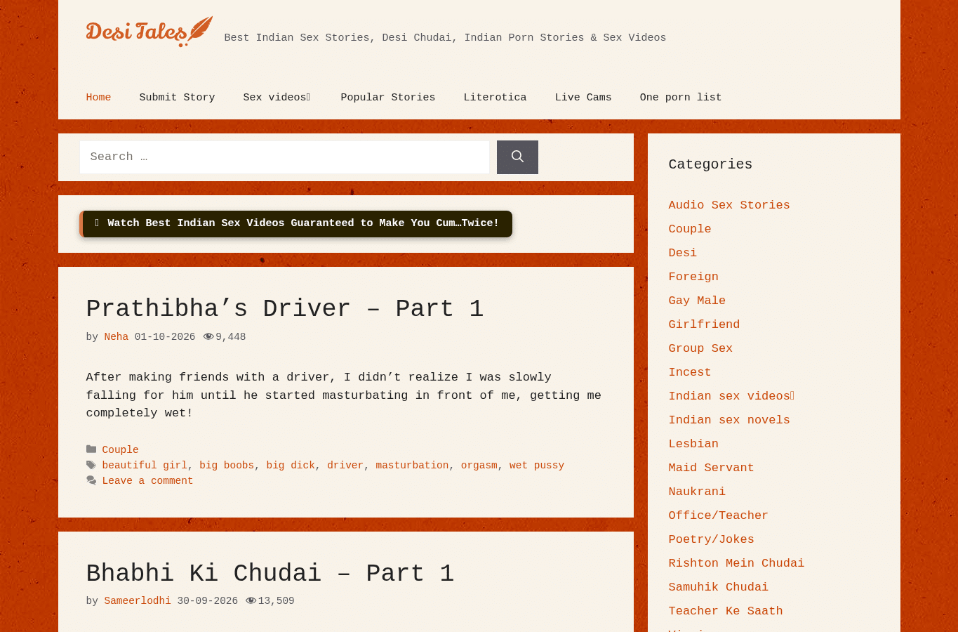 Screenshot preview of desitales2.com