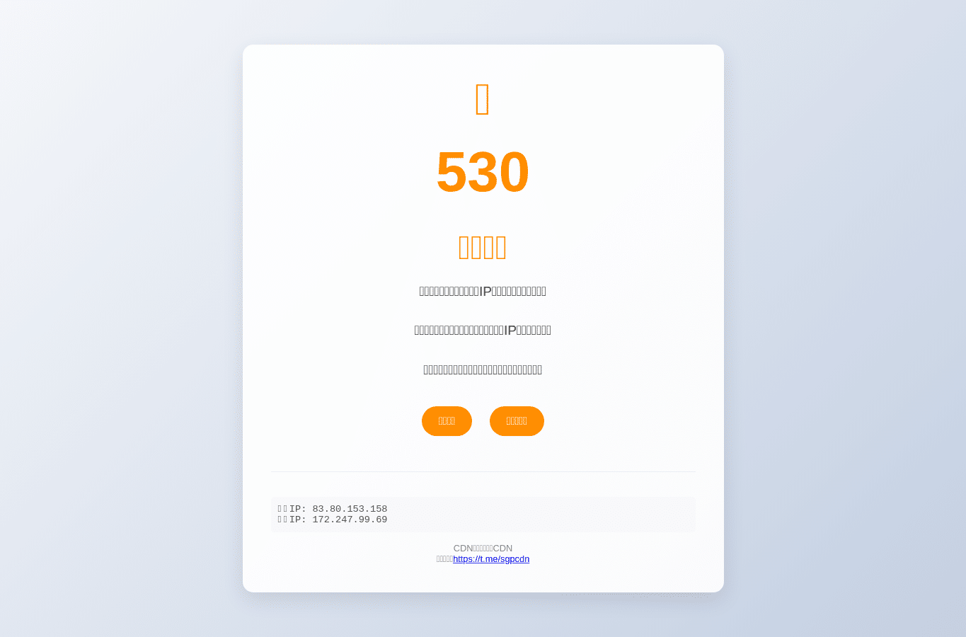 Screenshot preview of gkqw151.vip