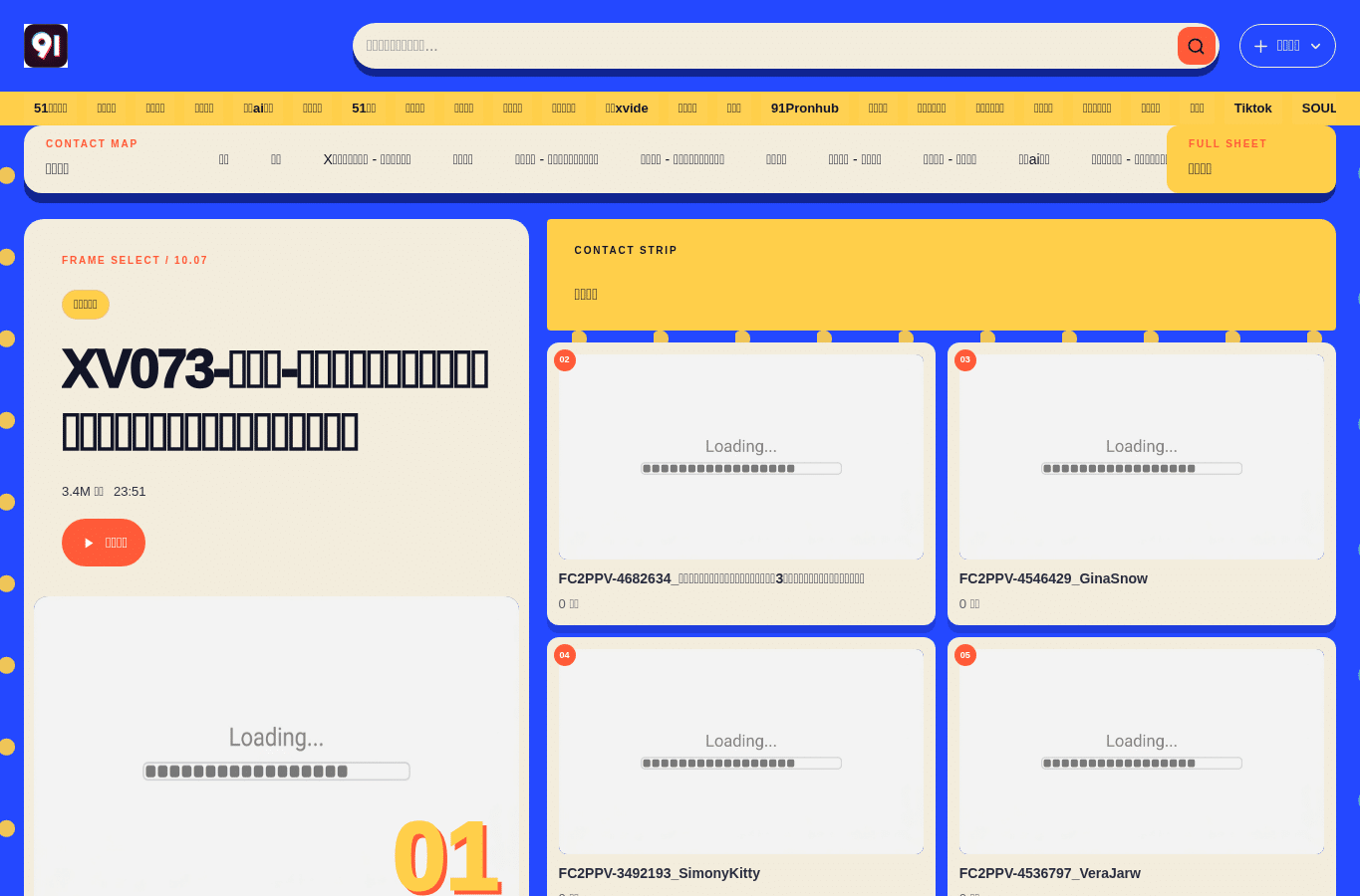 Screenshot preview of guoczp5.wiki
