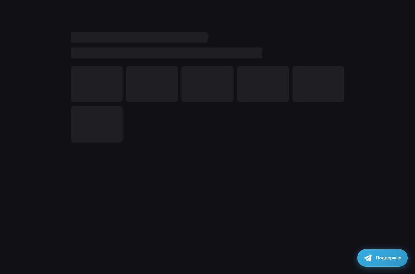 Screenshot preview of marix.cc