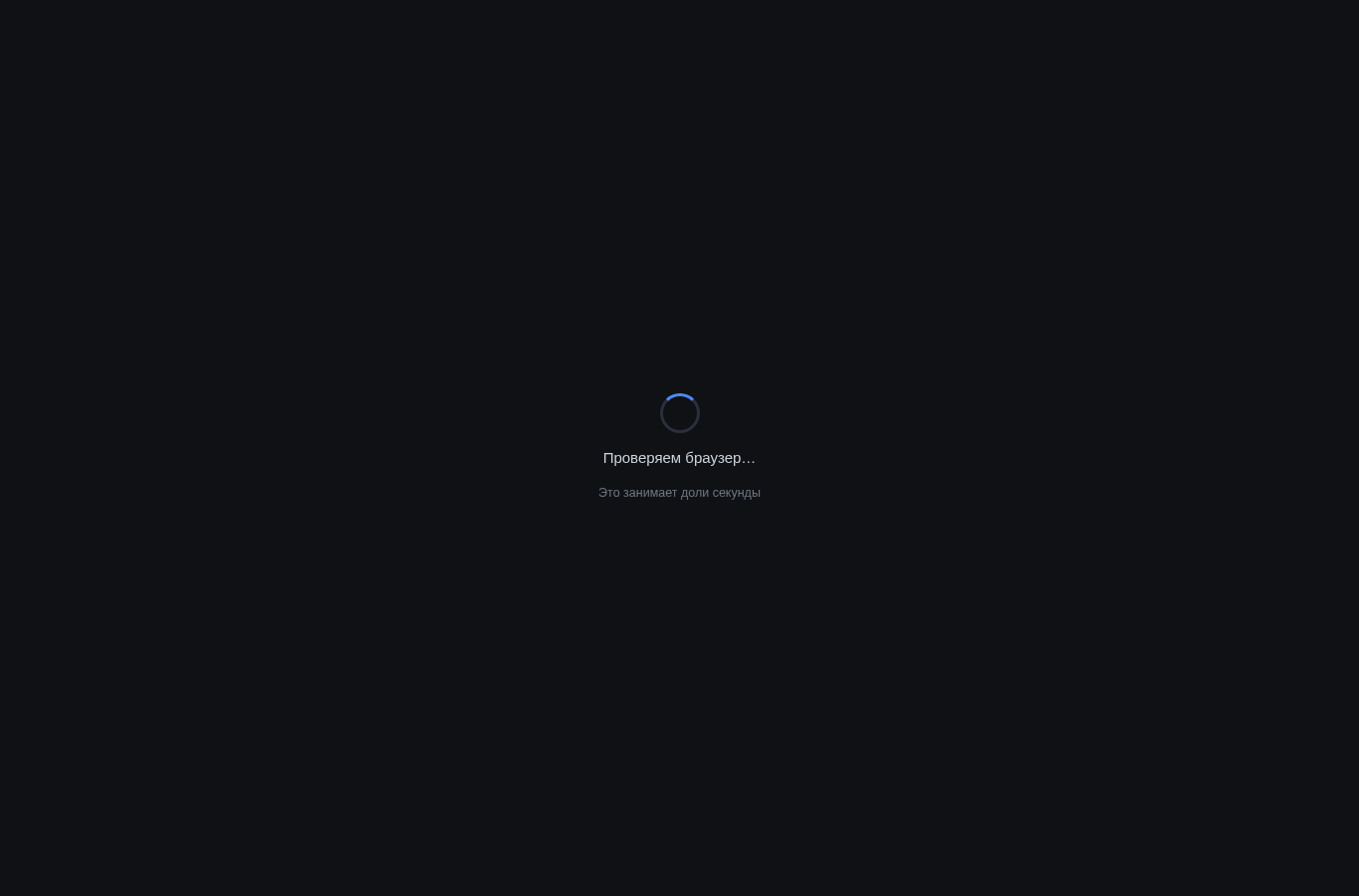 Screenshot preview of musify.club