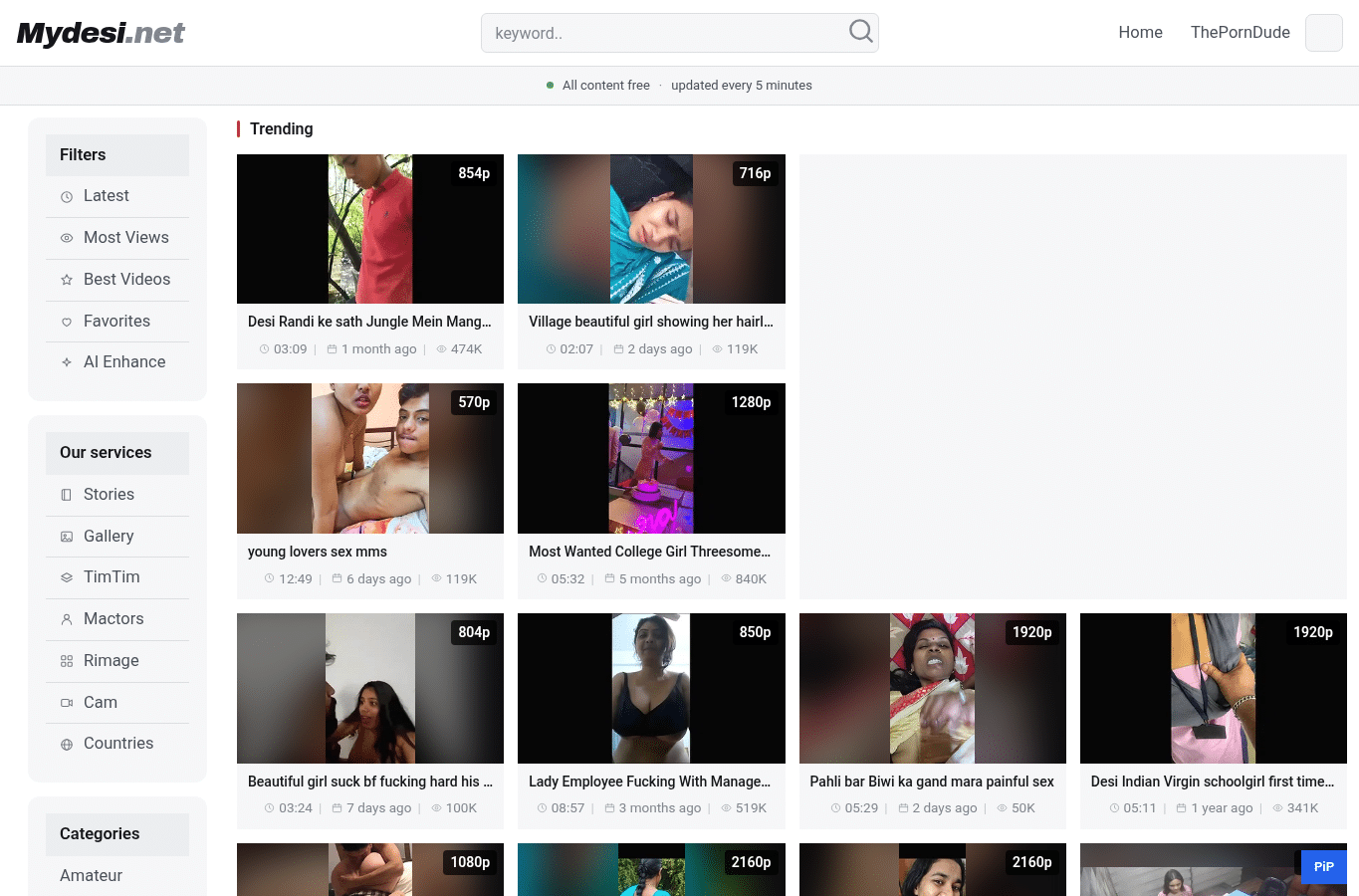 Screenshot preview of mydesi2.net