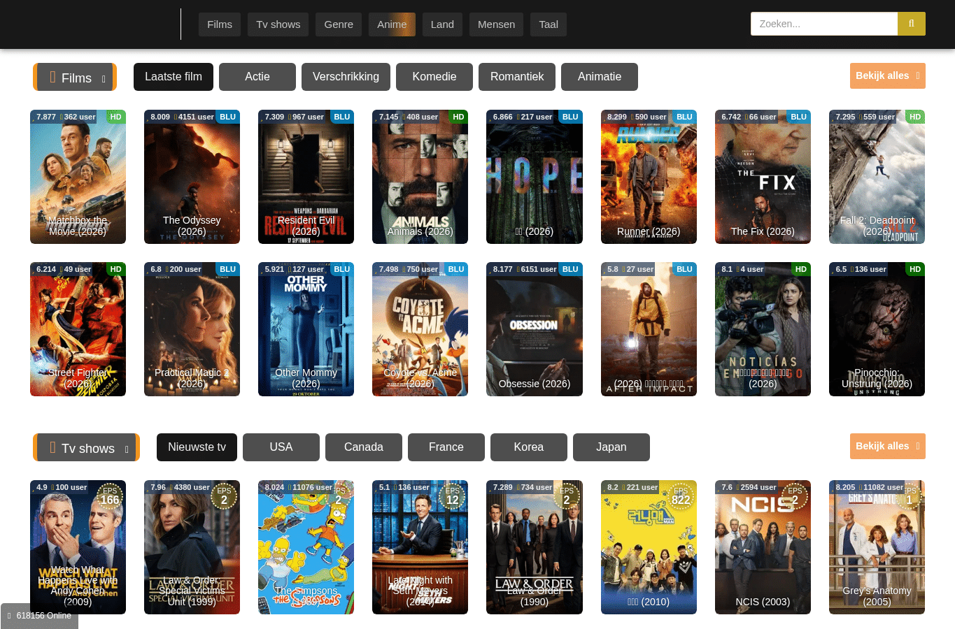 Screenshot preview of senmovie.us