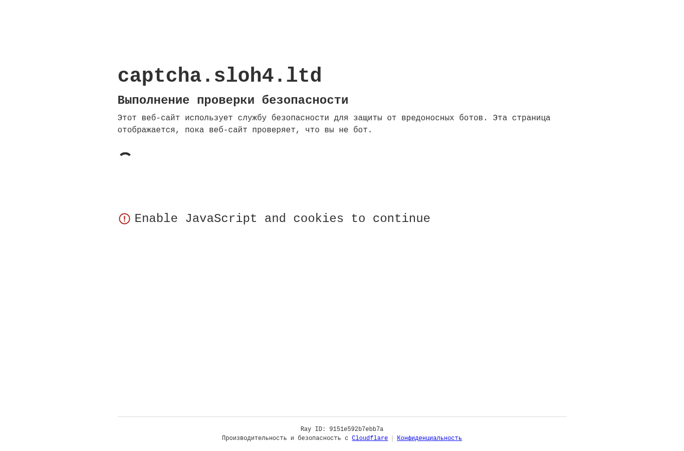 Screenshot preview of sloh4.ltd