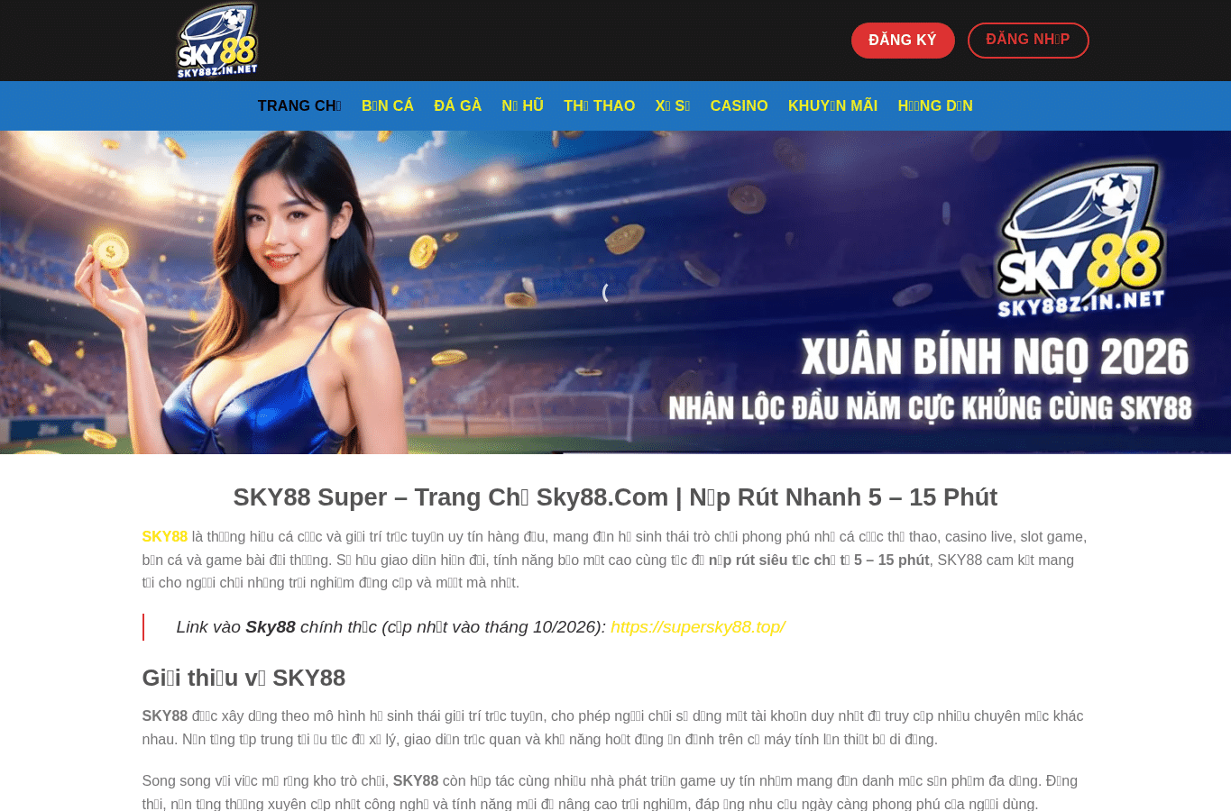 Screenshot preview of supersky88.top